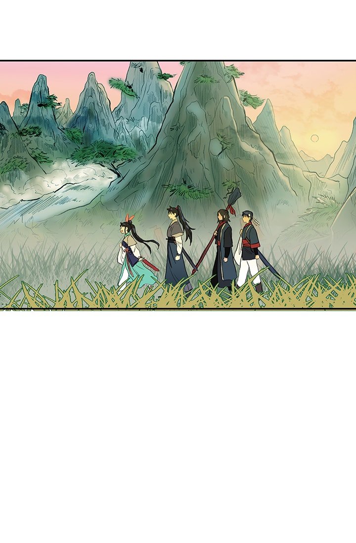 The Scholar's Reincarnation Chapter 84 25